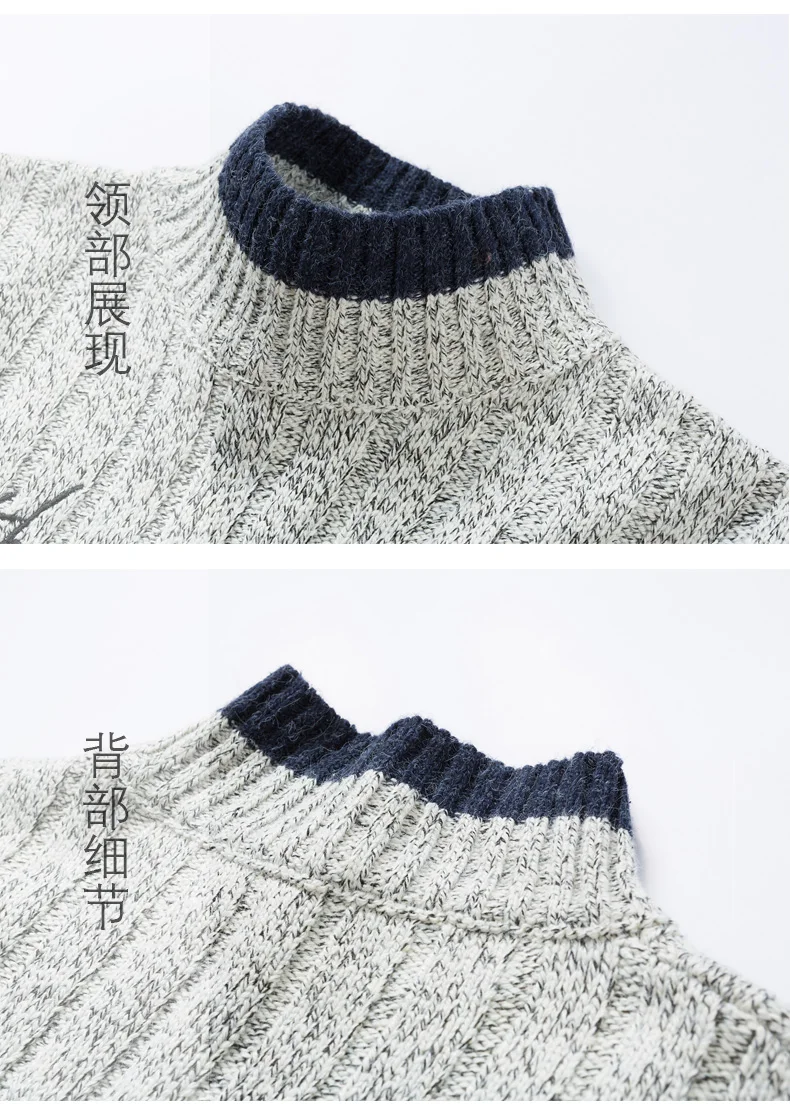 Бренд модный свитер для мужчин vugue harajuku с буквенным принтом плюс размер turtleneck водолазка верхняя одежда для мужчин мужской вязаный свитер