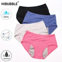 3pcs/Set Leak Proof Menstrual Panties Women Period Underwear Sexy Pants Incontinence Underwear Briefs Dropshipping Plus Size