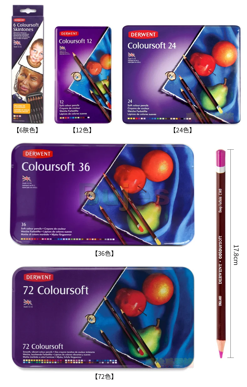 Derwent Artist Colored Pencils | Derwent Coloursoft 36