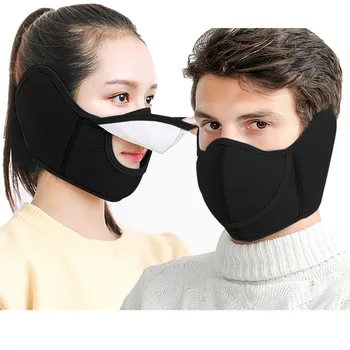 

1pc Reusable Mask Winter Warm Masks Men And Women Outdoor Riding Cycling Masks Маска Ear Muffs Openings Washable Mascarillas