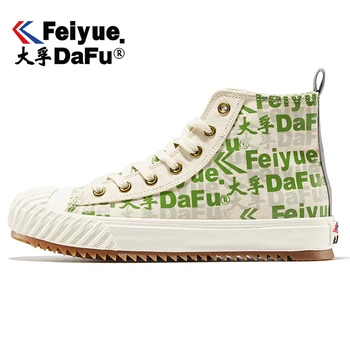 

DafuFeiyue Casual Women Sneakers 3019 Canvas Shoes Women High-top Elastic Insole Fashion Comfortable 2 Colors Vulcanized Flats