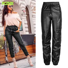 Женская одежда больших размеров эластичный пояс кружево вверх черные лакированные джинсы женские модные повседневные свободные прямого кроя джинсовые Капри брюки