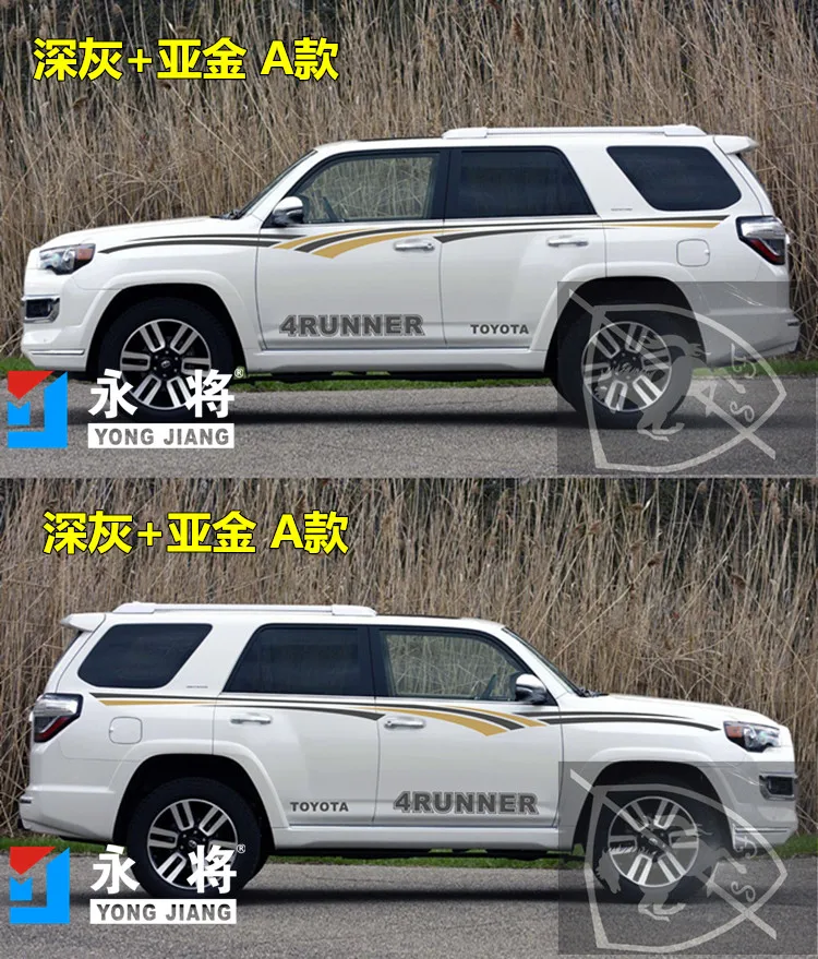 Car Stickers For Toyota 4runner 20162019 Car Exterior Personalized