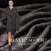 Новая тканая шерстяная ткань Толстая шерстяная из ткани твидовый кофейное пятно осеннее и зимнее пальто платье на заказ модная ткань