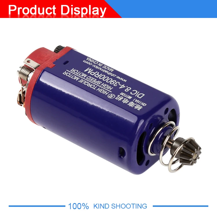 CHF-FS480WA AEG двигатель супер высокая скорость короткий Тип D отверстие для игрушечных пистолетов Замена аксессуары