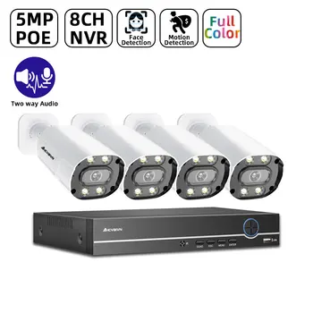 

H.265+ 5MP IP Camera 8CH NVR Outdoor Waterproof Full Color Night Version Alarm Recording Smart Light Bullet Camera Surveillance