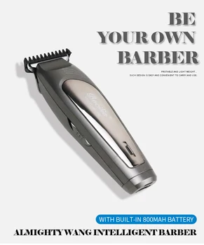 

New Portable Rechargeable Hair Clipper Electric Cordless Hair Trimmer Pro Hair Cutting Machine Beard Trimer For Men Barber