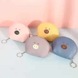 Likable Small Animal Key Case Stylish Candy-colored Cartoon Rabbit Ear Coin Purse Exquisite Practical Bow Shell-shaped CoinPurse