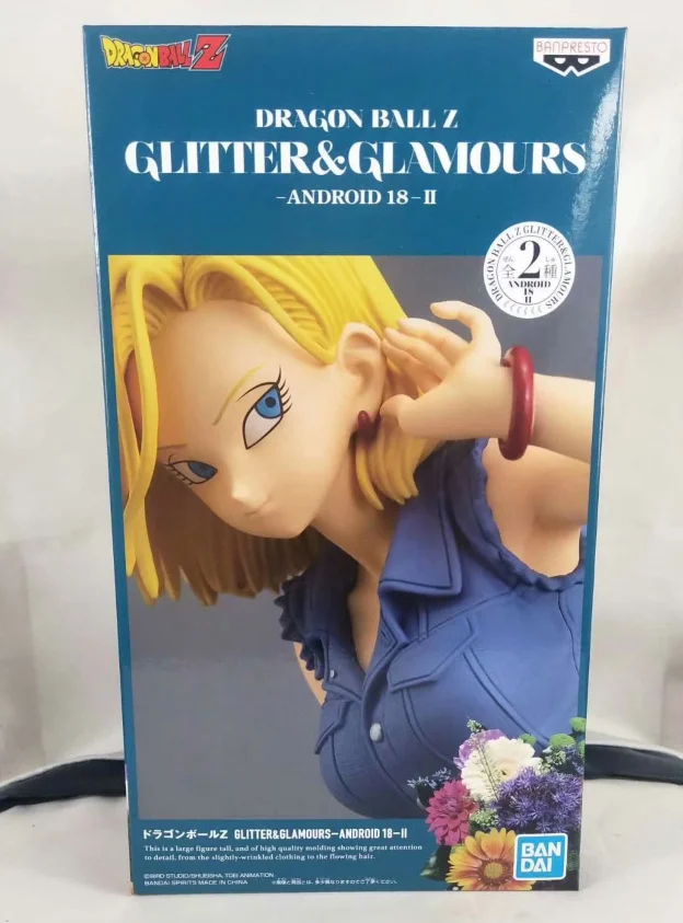 Banpresto Dragon Ball Z Glitter Glamours Android No 18 Ii White Japan Official Japanese Anime Legacygreenbuilders Dragonball Z