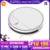 Умный робот-пылесос для дома Xiaomi Mi robot vacuum-mop essential G1 wet and dry cleaning