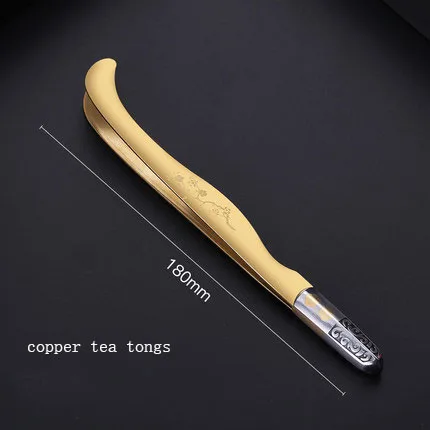 XMT-HOME pure copper tea bag holder squeezer tea cup tongs tweezers stainless steel - Цвет: copper type 6