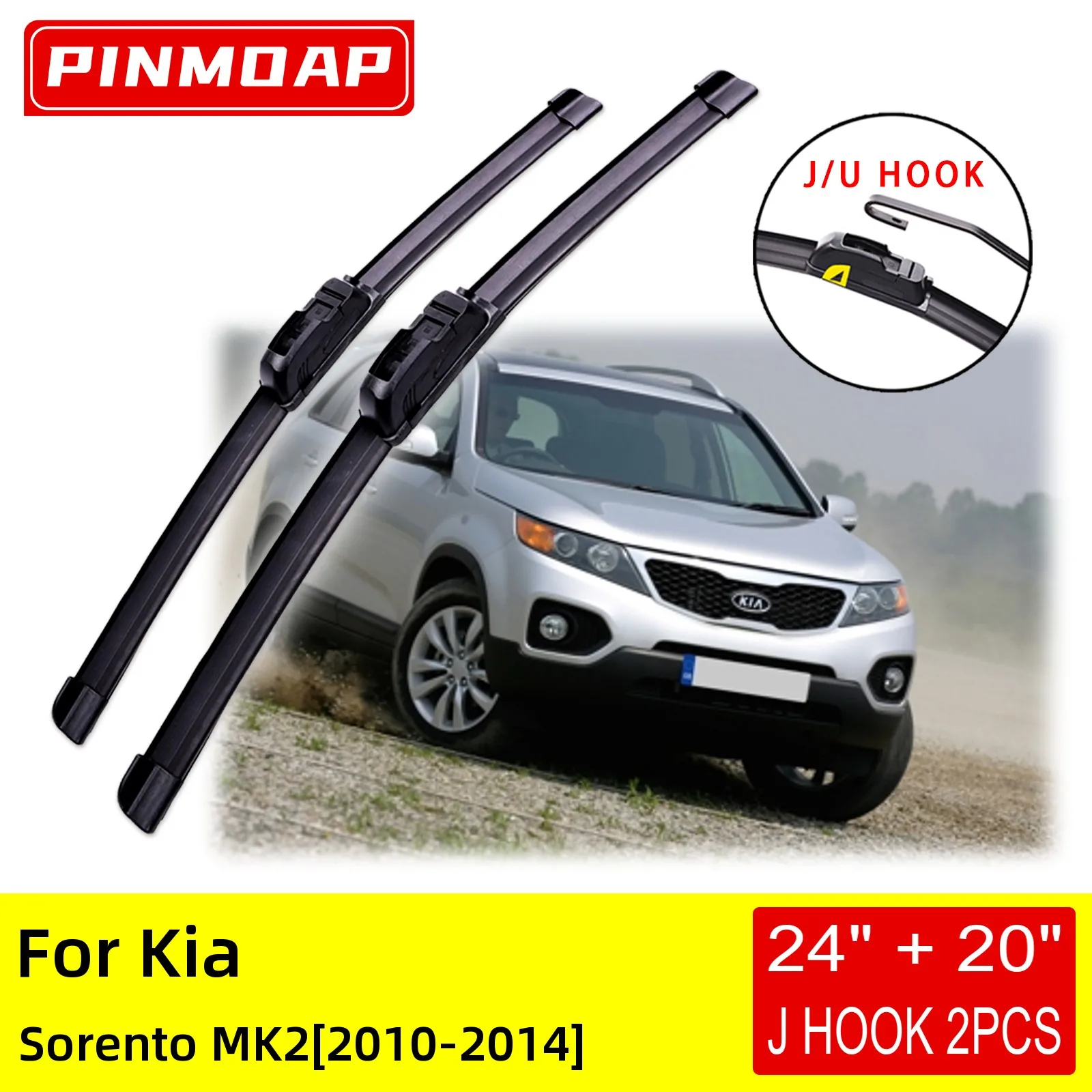 

Щетки стеклоочистителя для Kia Sorento MK2 2010 2011 2012 2013 2014