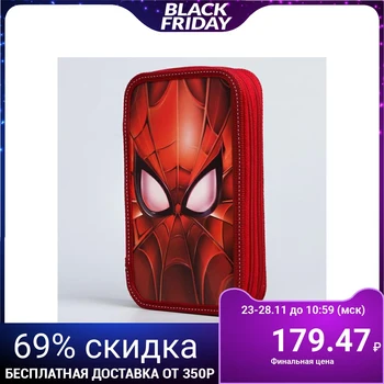 

Pencil case "spider-Man", 2 sections, 125x205x40 mm, spider-Man 4814002