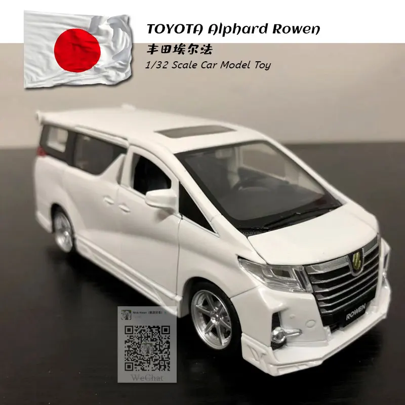 JK 1/32 Scale Sound&Light Car Model Toys TOYOTA Alphard Rowen MPV Diecast Metal Pull Back Car Model Toy For Gift,Kids,Collection