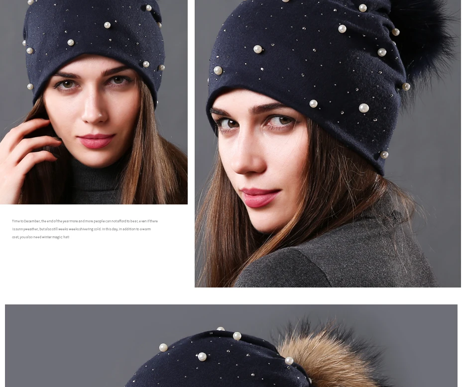 New Women's Pearls Beanies Winter Causal Solid Rhinestone Pearl Slouchy Beanies Hat with Raccoon Fur Pompom Femme Black Cap