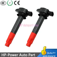 Автомобильная Катушка 1832A025 1832A016 UF589 Катушка зажигания для Mitsubishi Lancer 2,4 3,0 Outlander Sport 2,0