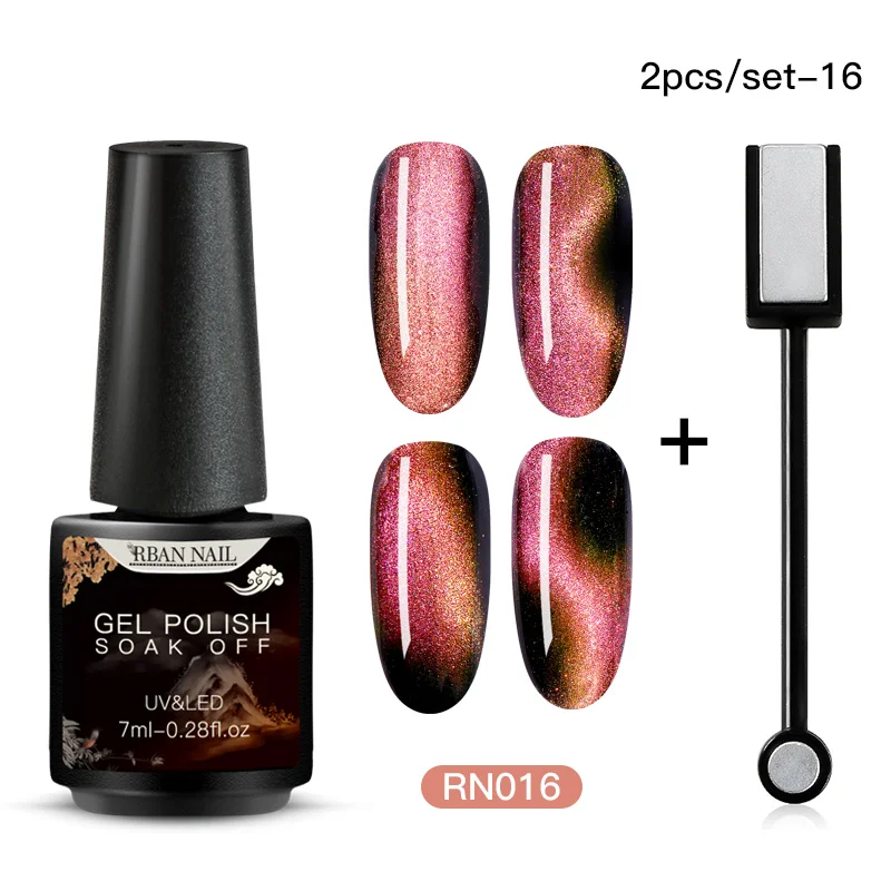 RBAN NAIL 7D Хамелеон для использования с магнитом кошачий глаз Гель-лак для ногтей долговечный Блестящий лазер гель для дизайна ногтей отмачиваемый УФ светодиодный Гель-лак - Color: BZH06115