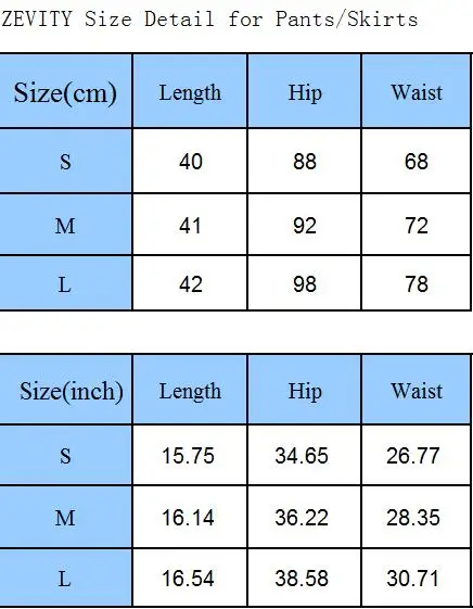 wilderfashion Size Detail for Pants/Skirts