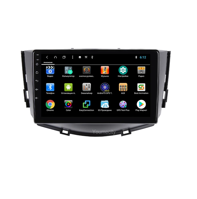Youmecity Android 8 1 автомобильный DVD для LIFAN X60 2011 2015 лет 3g/4G gps Радио Видео мультимедийный