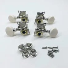 Профессиональная Гитара для струн классической гитары колышки ключи для настройки гитары ключи части Аксессуары