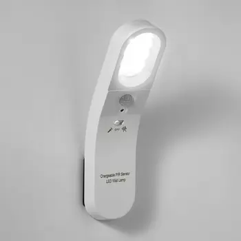 

USB Wall Light Motion Sensor Human Body Induction Adjustable Bedside Lamp