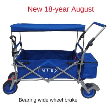 

A Rat Pets Children Supermarket Shopping Fold Trolley Outdoors Go Fishing Camp Carry Portable Pull Truck