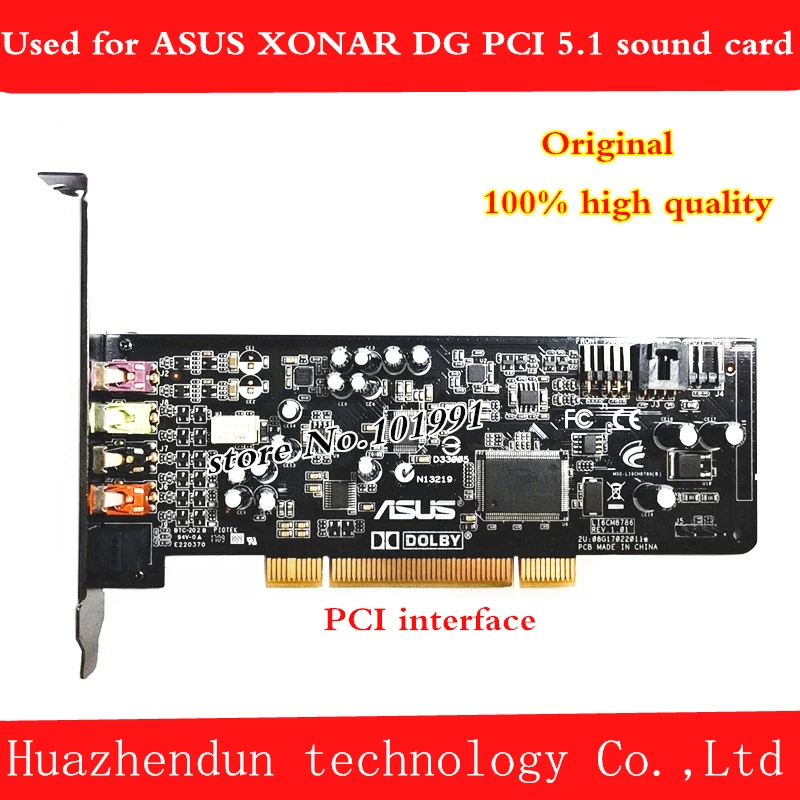 Оригинальная звуковая карта ASUS Xonar DG интерфейс PCI 5 1 каналов с оптоволоконным