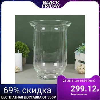 

Vase "Athena" 2.5 l