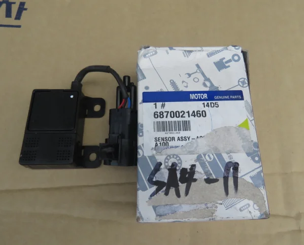 

QDARCTIC AQS AMBIENT SENSOR Outdoor temperature sensor 6870021460 OEM 6870021460 for SSANGYONG REXTON 06-08 STAVIC RODIUS 04-13