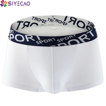 

1Pcs Underwear Men Boxer Homme Brand Mens Underpants Male Panties Breathbale Boxer Shorts U Convex Pouch Men Plus Size M-XXL