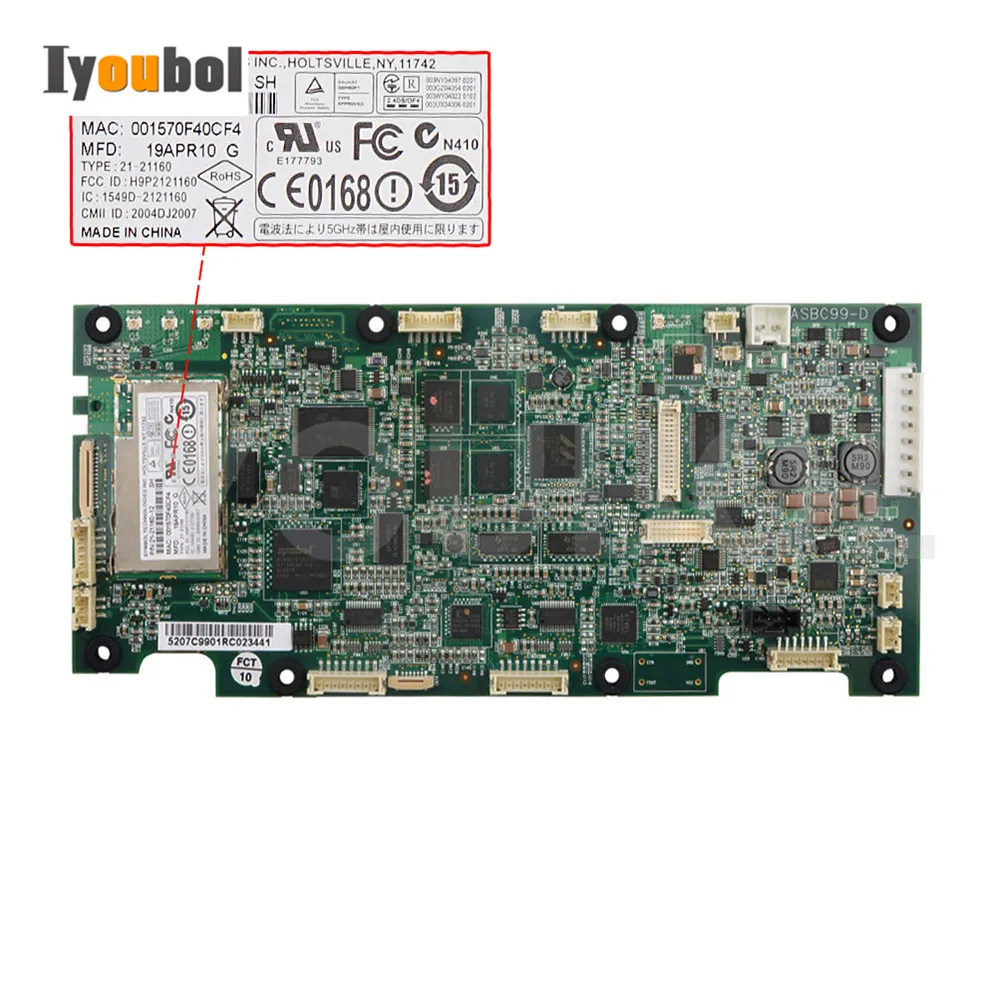 

Motherboard for Motorola Symbol VC5090 (Full Size)