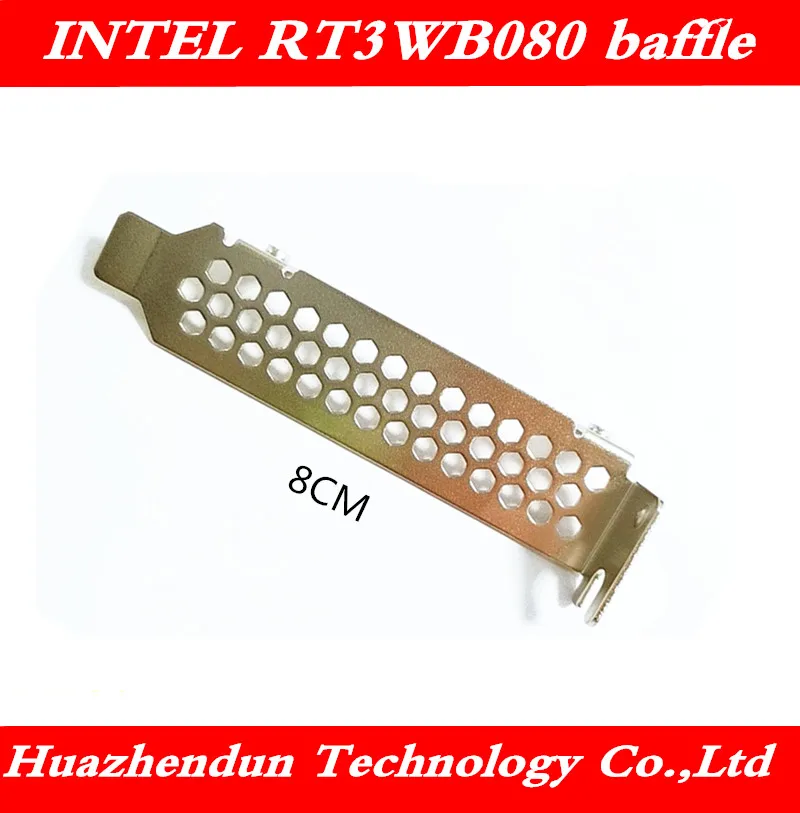 Новинка полное отверстие охлаждающая перегородка низкий кронштейн для Intel RAID