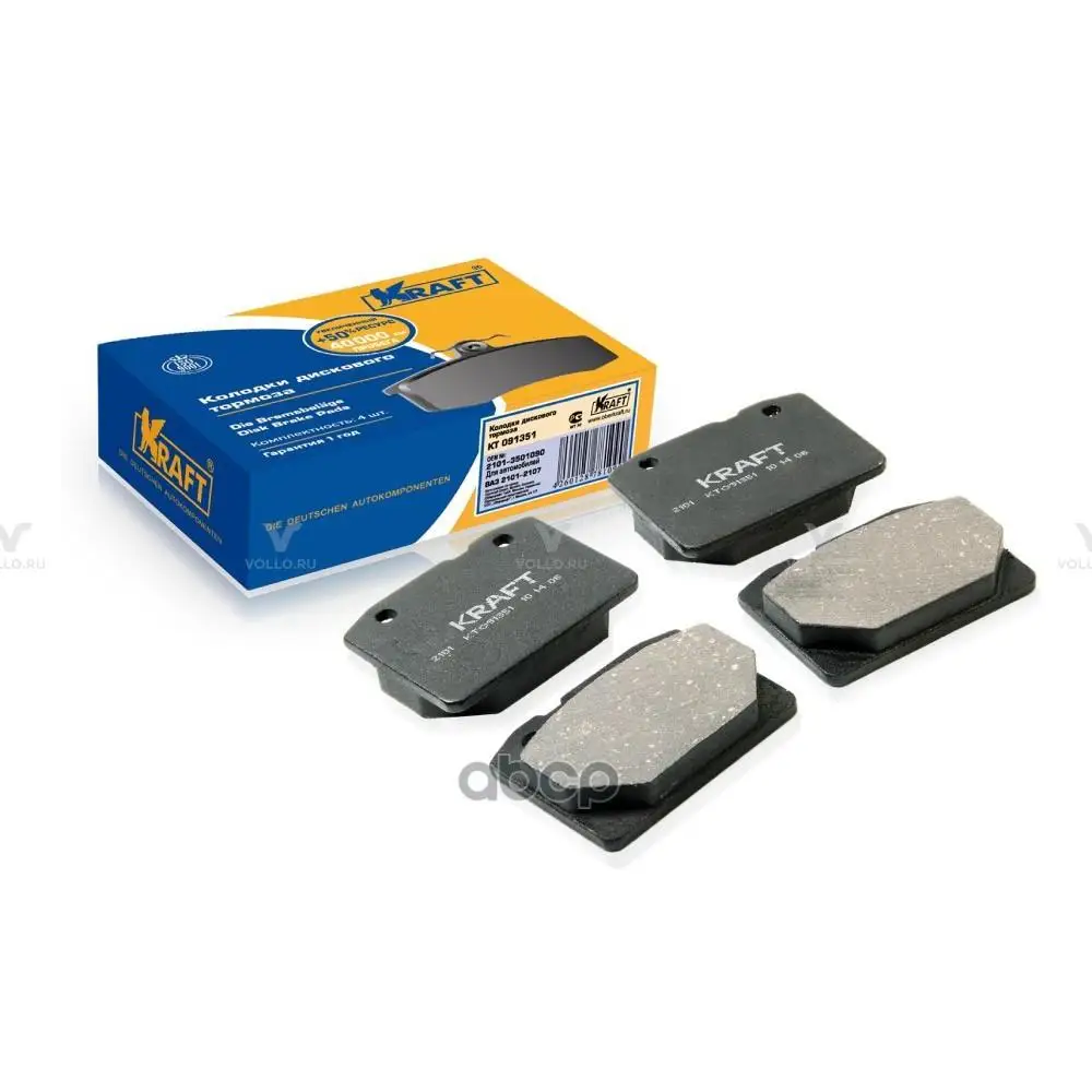 KRAFT KT 091351 Set front brake pads 2101 OBERKRAFT| | - AliExpress