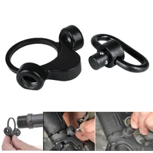 Tactical QD Sling Mount Adapter 2 Position Quick Detach Receiver Dual Loop Hunting Accessories