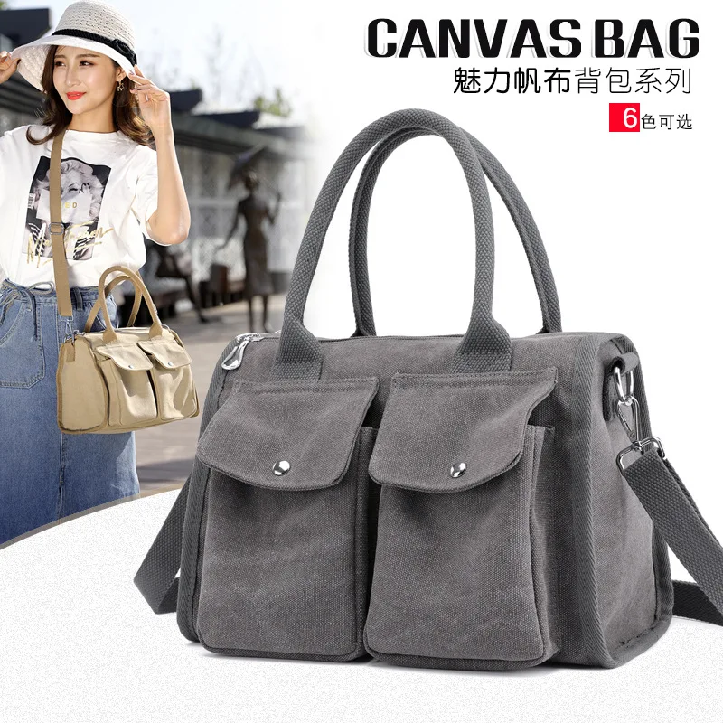 

Fashion Simple Crossbody Bag Trend Versatile Handbag Wear-Resistant Large Capacity Canvas Bag