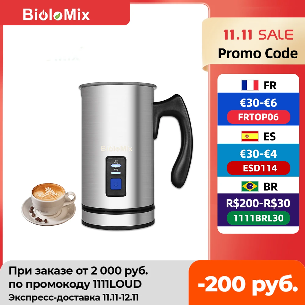 BioloMix Electric Milk Steamer Creamer Milk Frother Milk Heater Coffee Foam  for Latte Cappuccino Hot Chocolate