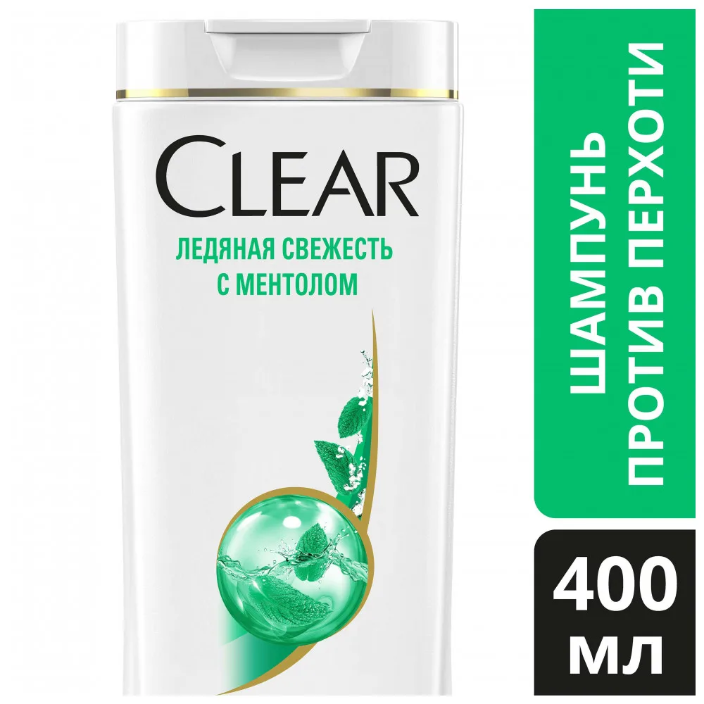 Шампунь против перхоти «Ледяная свежесть с ментолом» Clear, 400 мл