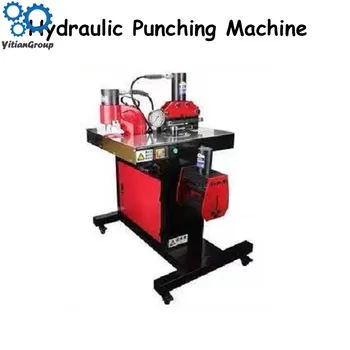 

Portable busbar processing machine hydraulic punching machine cutting machine Copper row processing machine bending machine