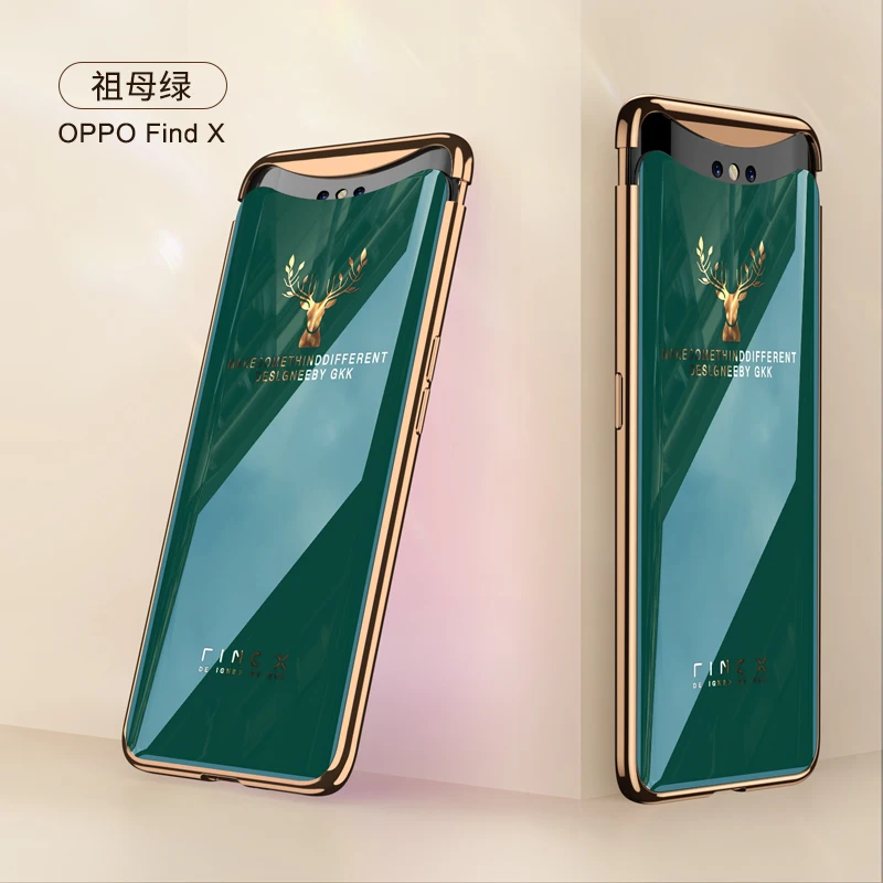 oppo phone cover GKK Tempered Glass Pattern Case For OPPO Find X Luxury Plating Frame With Protector Film Cover For OPPO Find X Case Shell Coque casing oppo Cases For OPPO