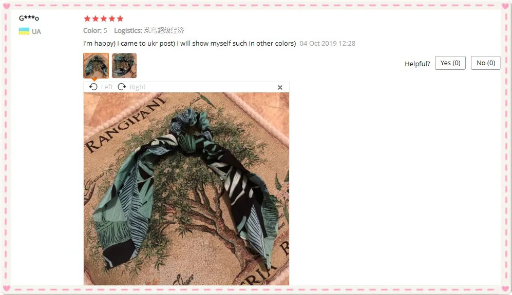 {D605825B-693D-4FBD-8F40-79A6EB1BE1C3}_20191225151744