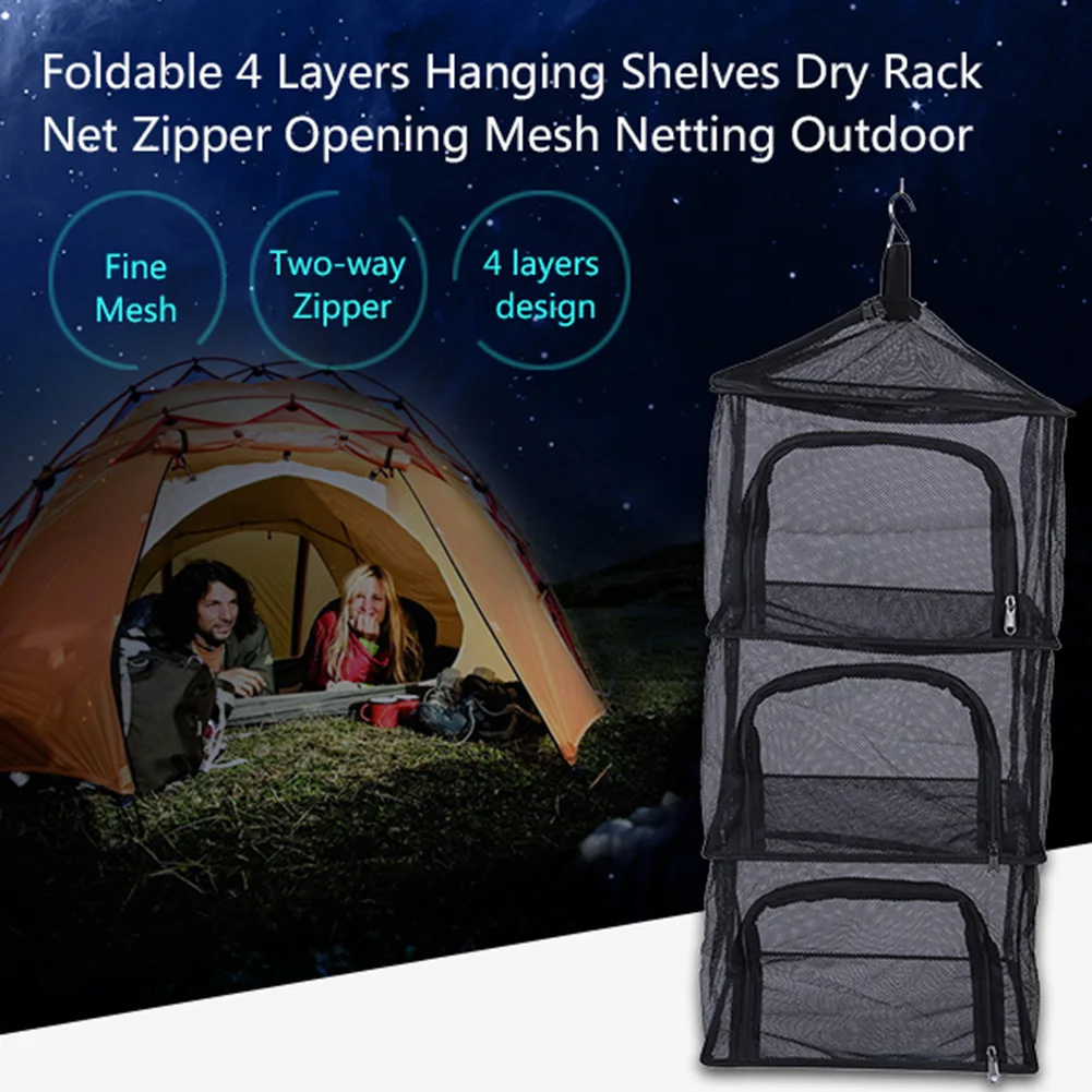 Camping Portable Dry Net Folding 4 Layer Hanging Mesh Foods Dish Outdoor BBQ Picnic Bag Rack Shelf Storage Basket Tableware | Спорт и