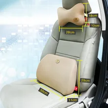 Подголовник автомобиля Поясничный костюм подушка для шеи автомобиля 3d памяти хлопок B товары для интерьера