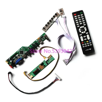 

Fit LP154WX4 (TL)(B1)/(TL)(B2)/(TL)(B4)/(TL)(B5) VGA HDMI AV USB analog TV Remote 1CCFL 1280*800 30-Pin LVDS LCD controller kit