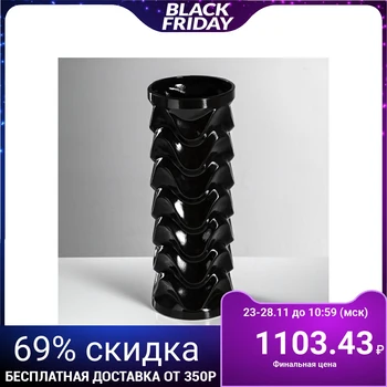 

Floor vase "Madigan", black, 40 cm