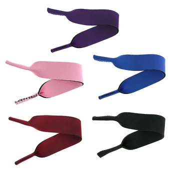 

5 Pcs Sports Glasses Lanyard Neck Cord Sunglasses Chain Strap Band Anti Slip