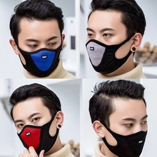 1 шт. маска от пыли фильтр Спорт на открытом воздухе Анти-выхлопные газы против загрязнений маска