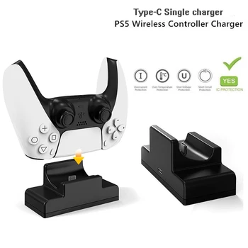 

Charging Dock For PS5 Wireless Controller Stand Holder Charger Type-C Single Gamepad Charger For Playstation 5 Accessories