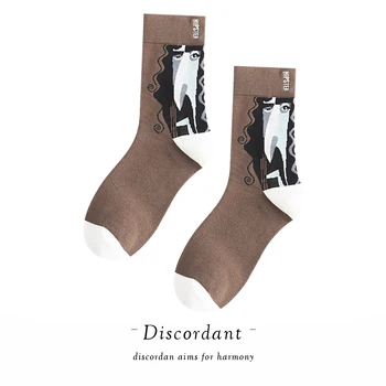 

1pair 2020 Fashion Print Socks Creative Abstract Pattern Tall Cotton Socks Exaggerated Print Couple Socks