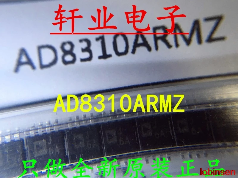 

5pcs New Original AD8310ARMZ AD8310ARM AD8310 J6A MSOP8 in stock