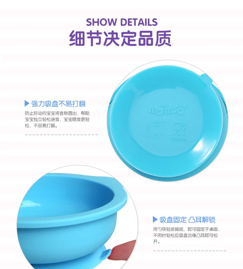 Baby Feeding Bowl Cute Silicone Fruit Snack Dishes Plate For Kids Children Food Tableware With Suction Cup Toddler Eating Bowl